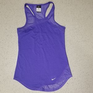 NWOT NIKE purple active tank.